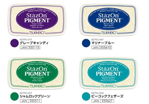 Tsukineko StazOn Permanent Ink