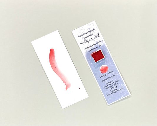 Watercolor Half Pan - Mayan Red