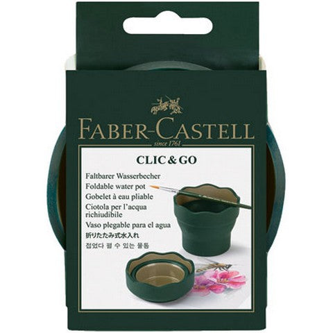 Clic & Go Art Collapsable Watercup Pot