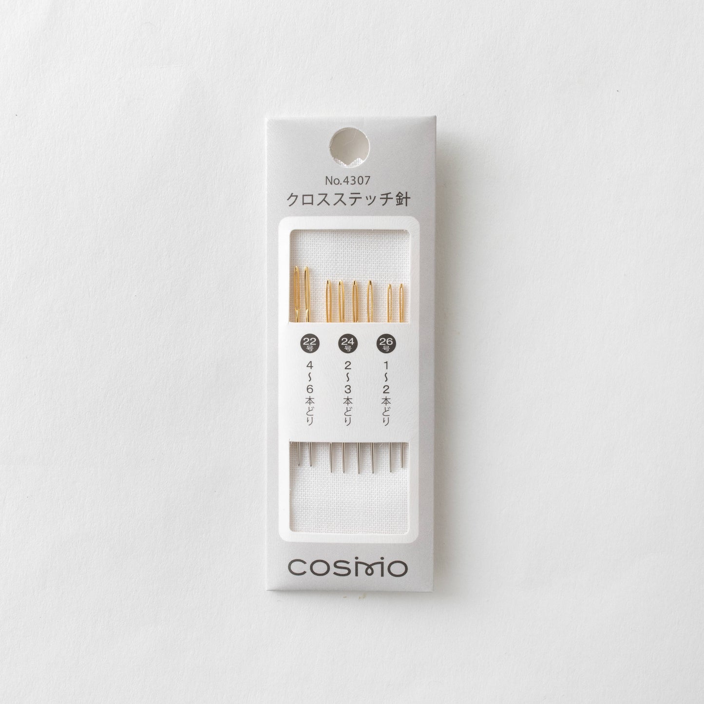 COSMO Cross Stitch Needle Assortment #4307