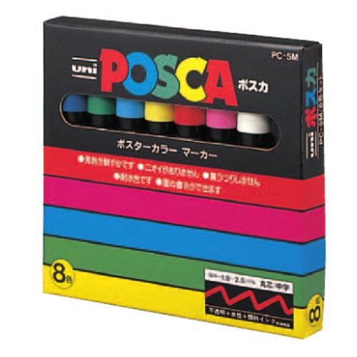 Posca 10 Color Set