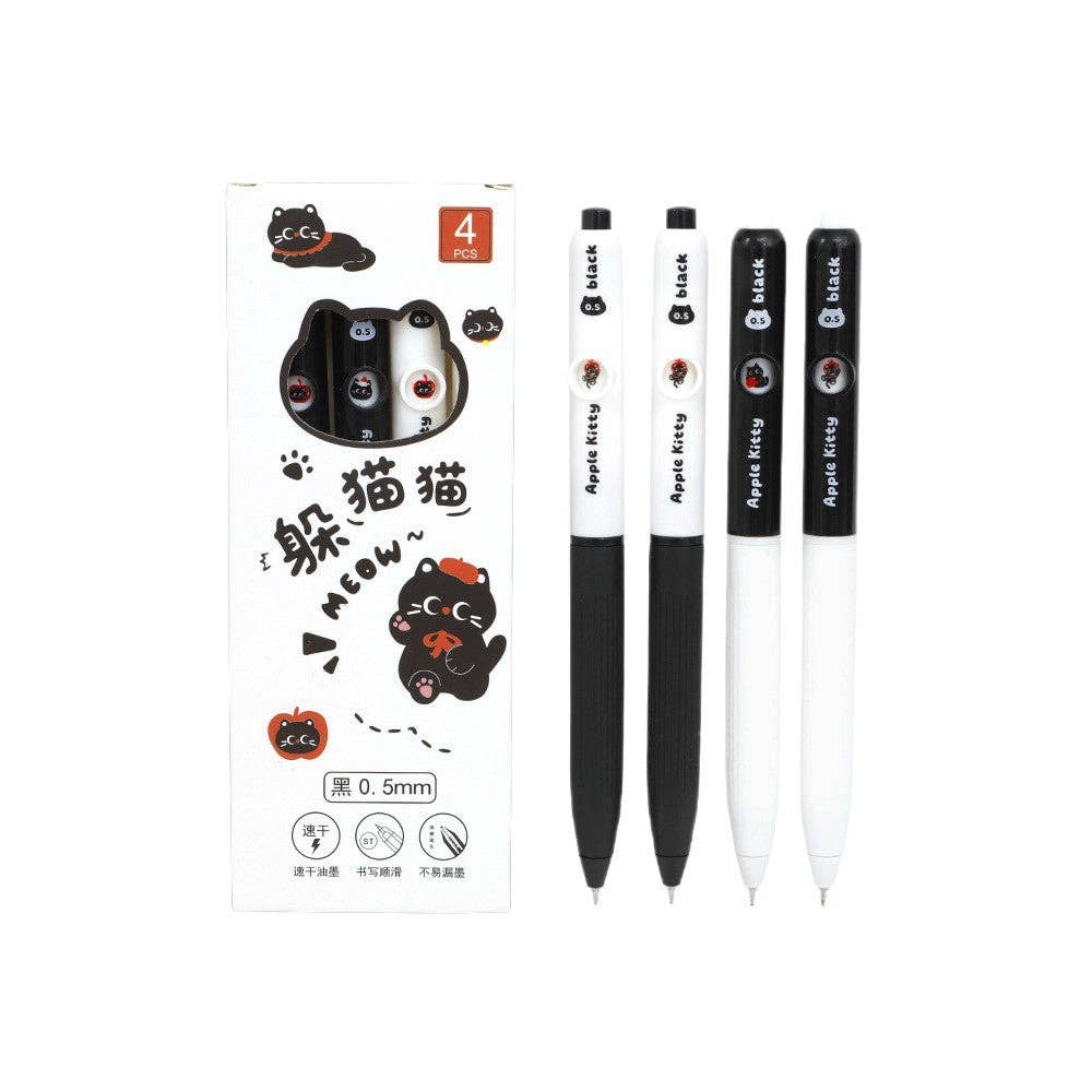 4-Pc Cat Gel Pen Set