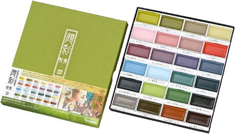 Kuretake Gansai Tambi Watercolor Pan Sets 24 Colors Nouveau Set