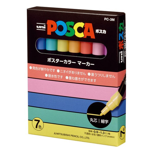 Posca 10 Color Set