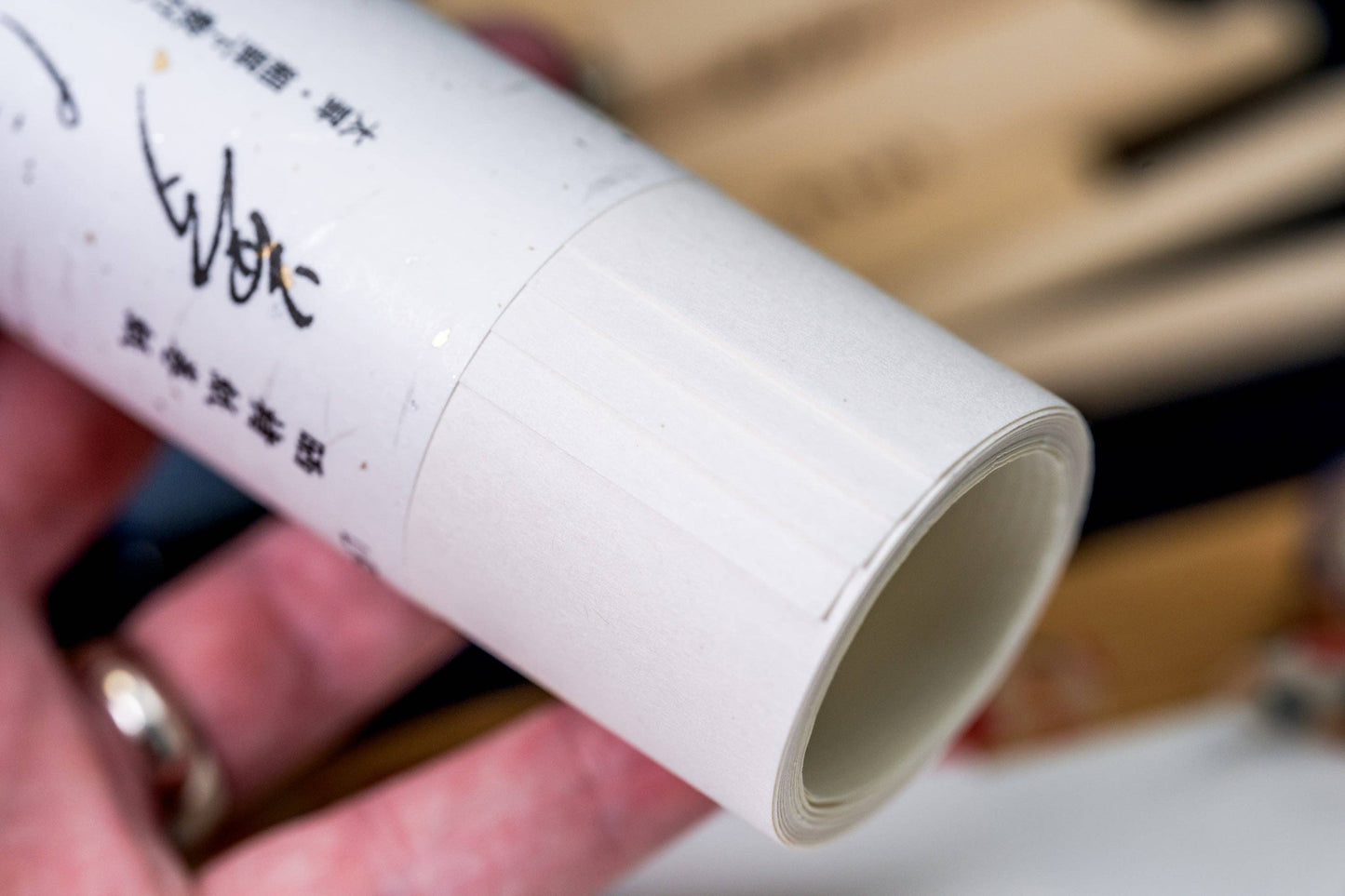 Kozo Washi Paper, Four Long Sheets with Underlay