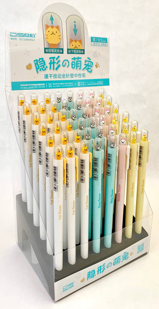 22241 Tiny Animals Gelpen