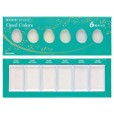 Kuretake Tambi Watercolor Opal Colors 6 Color Set