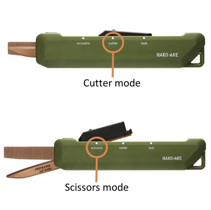 Kokuyo HAKO-AKE 2-Way Portable Scissors