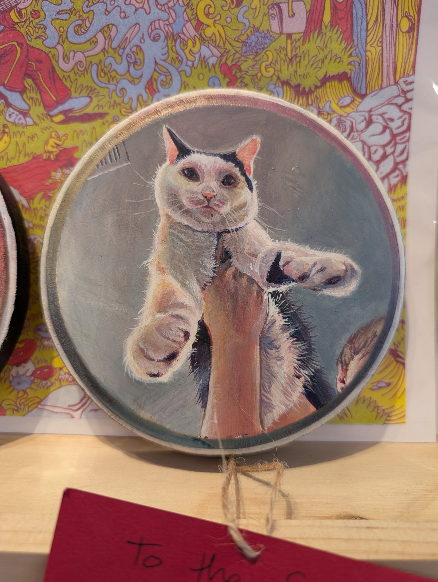 Gallery: Lauren Mohr - To the Sun