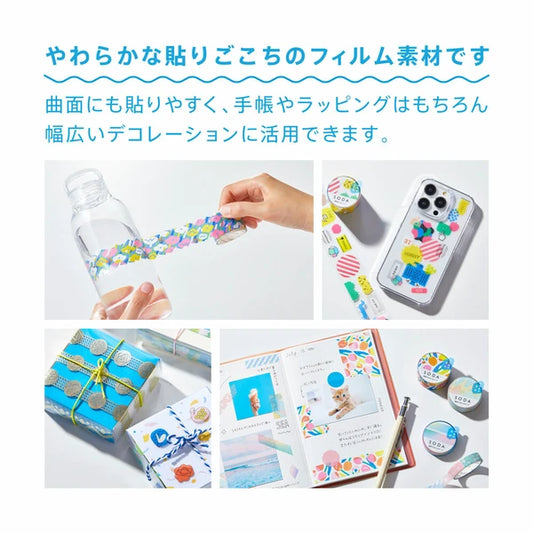 KINGJIM SODA Washi Tape Clear Washi Tape Soda