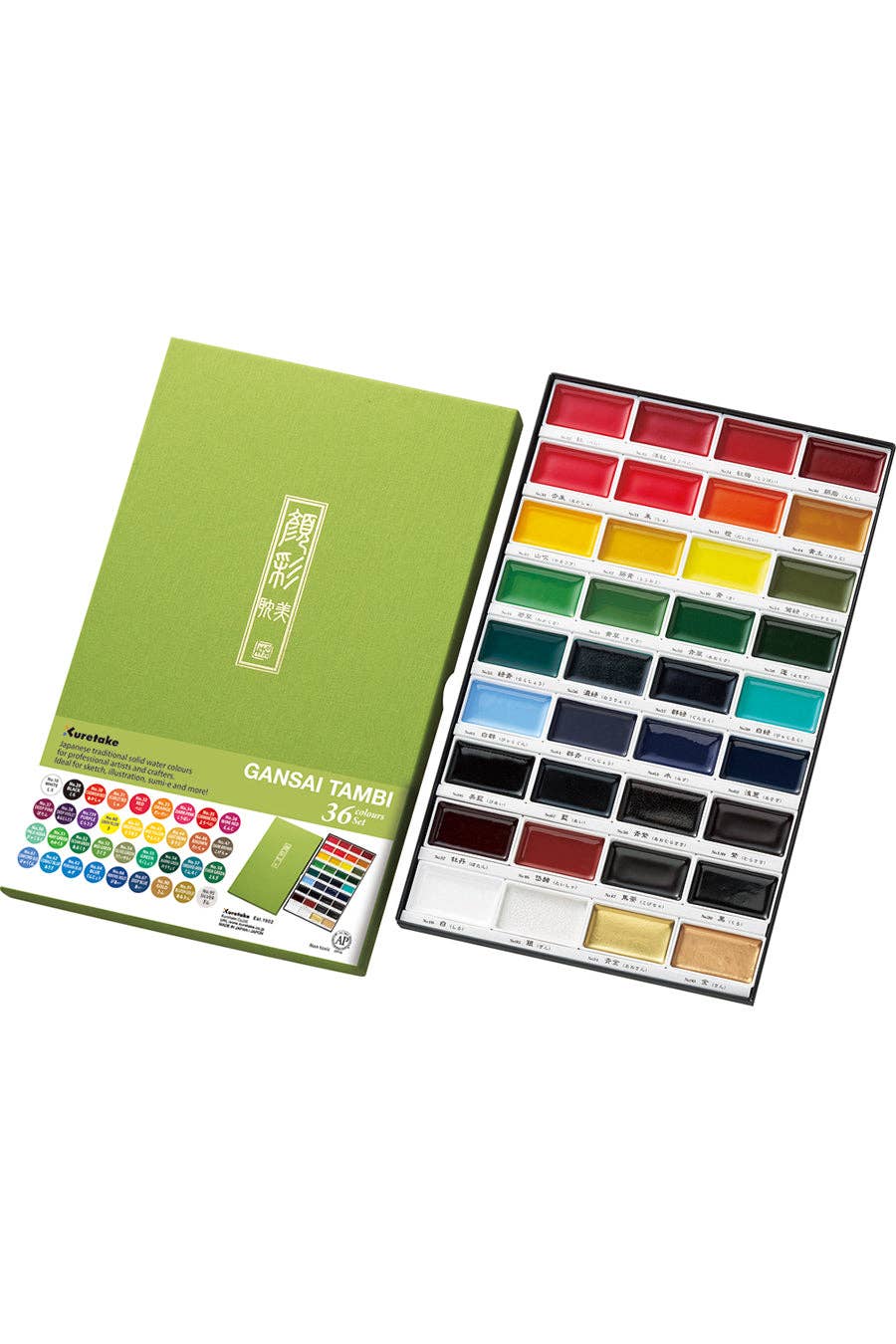 Kuretake® Gansai Tambi Watercolor Pans
