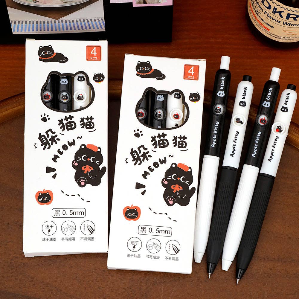 4-Pc Cat Gel Pen Set