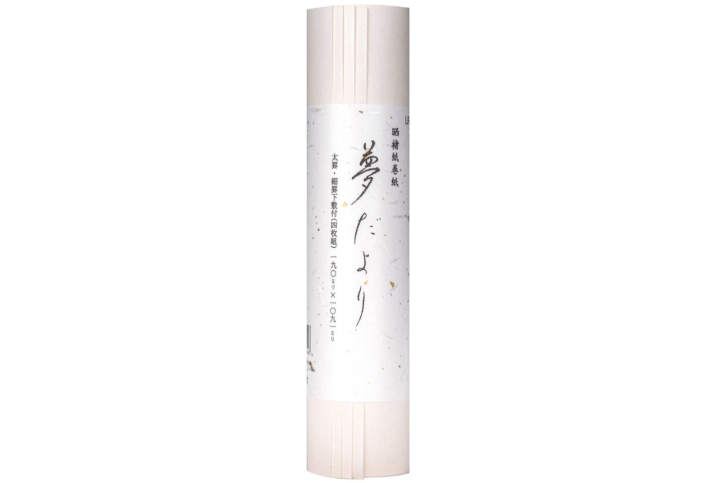 Kozo Washi Paper, Four Long Sheets with Underlay