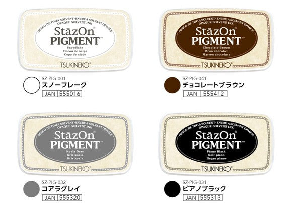 Tsukineko StazOn Permanent Ink