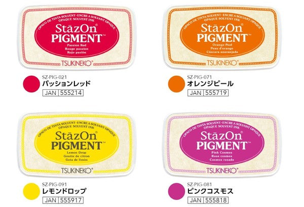 Tsukineko StazOn Permanent Ink