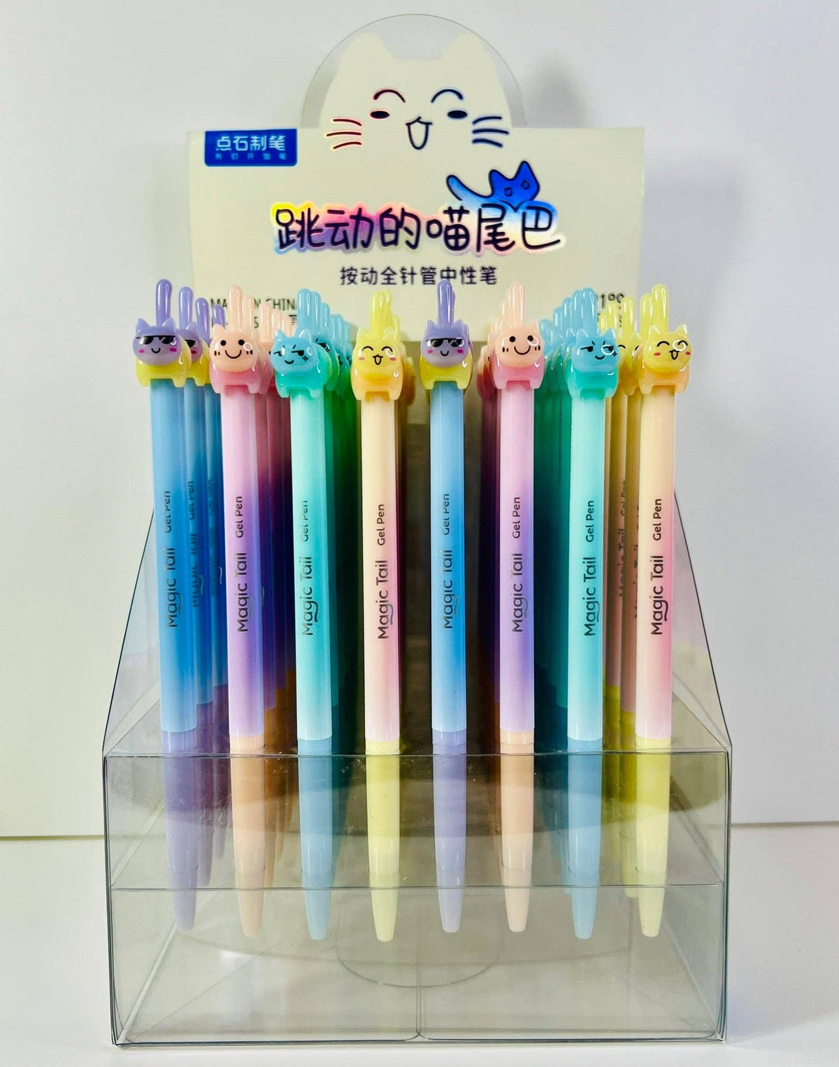 22189 Cat Tail Colors Gel Pen