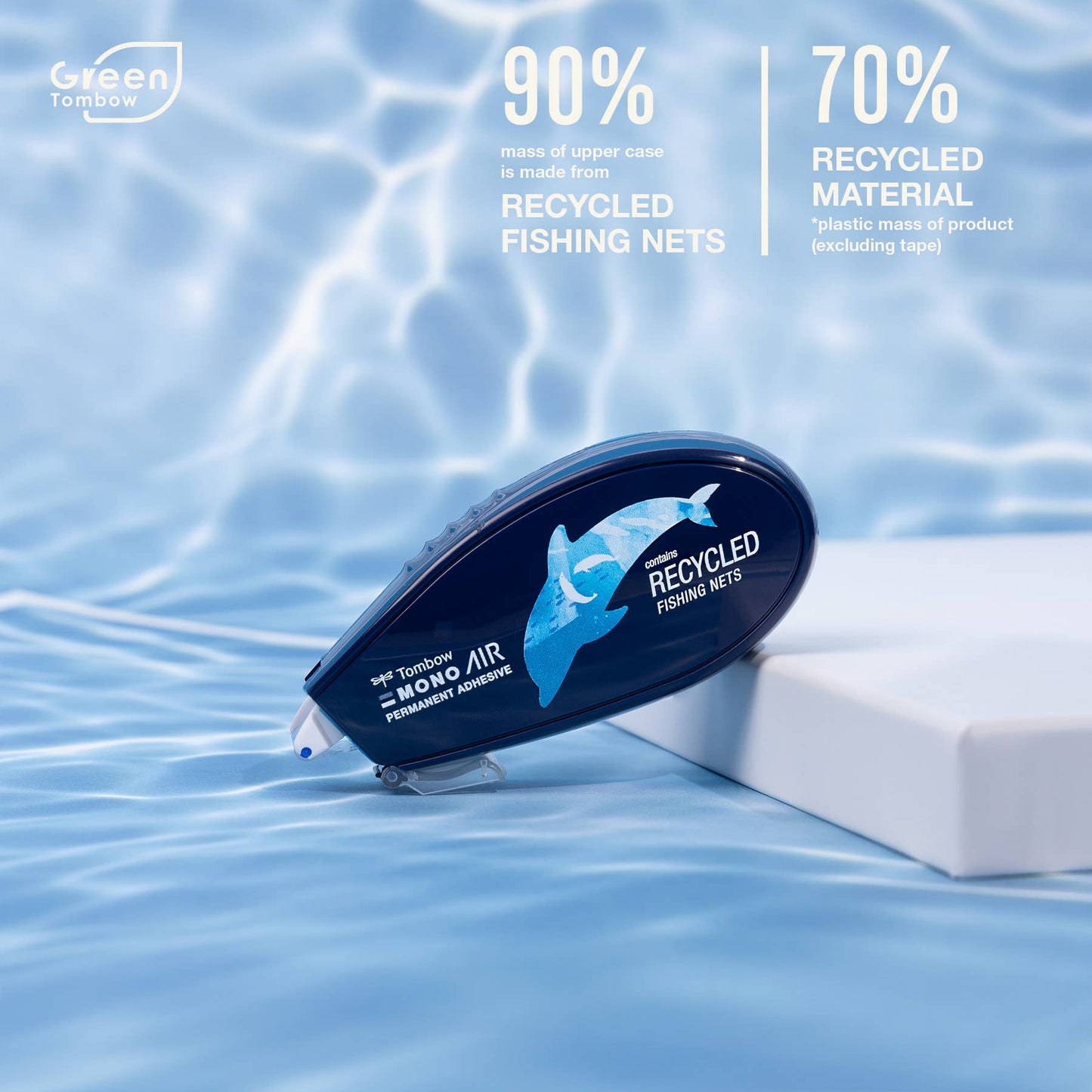 MONO Air Recycled Adhesive