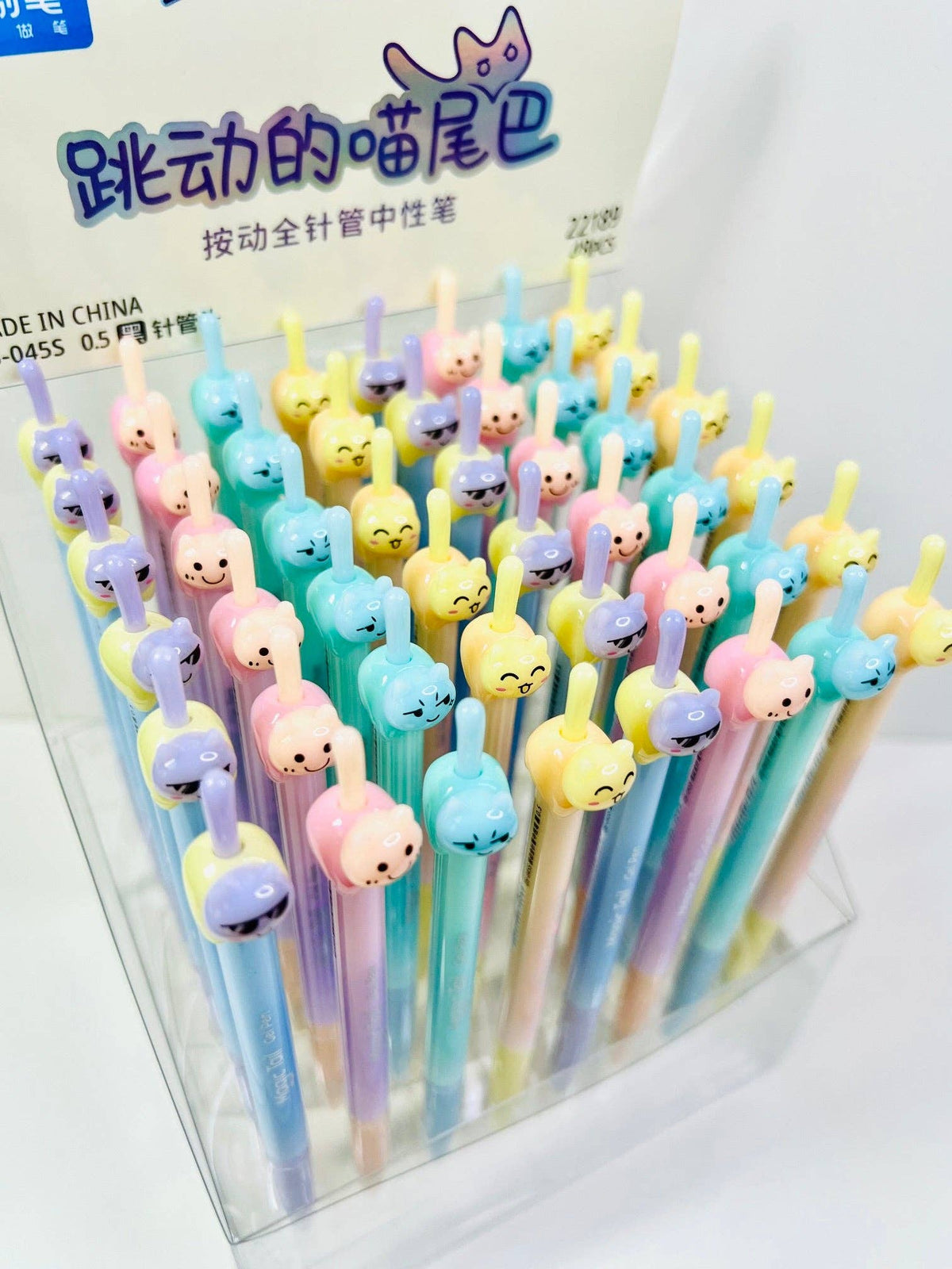22189 Cat Tail Colors Gel Pen