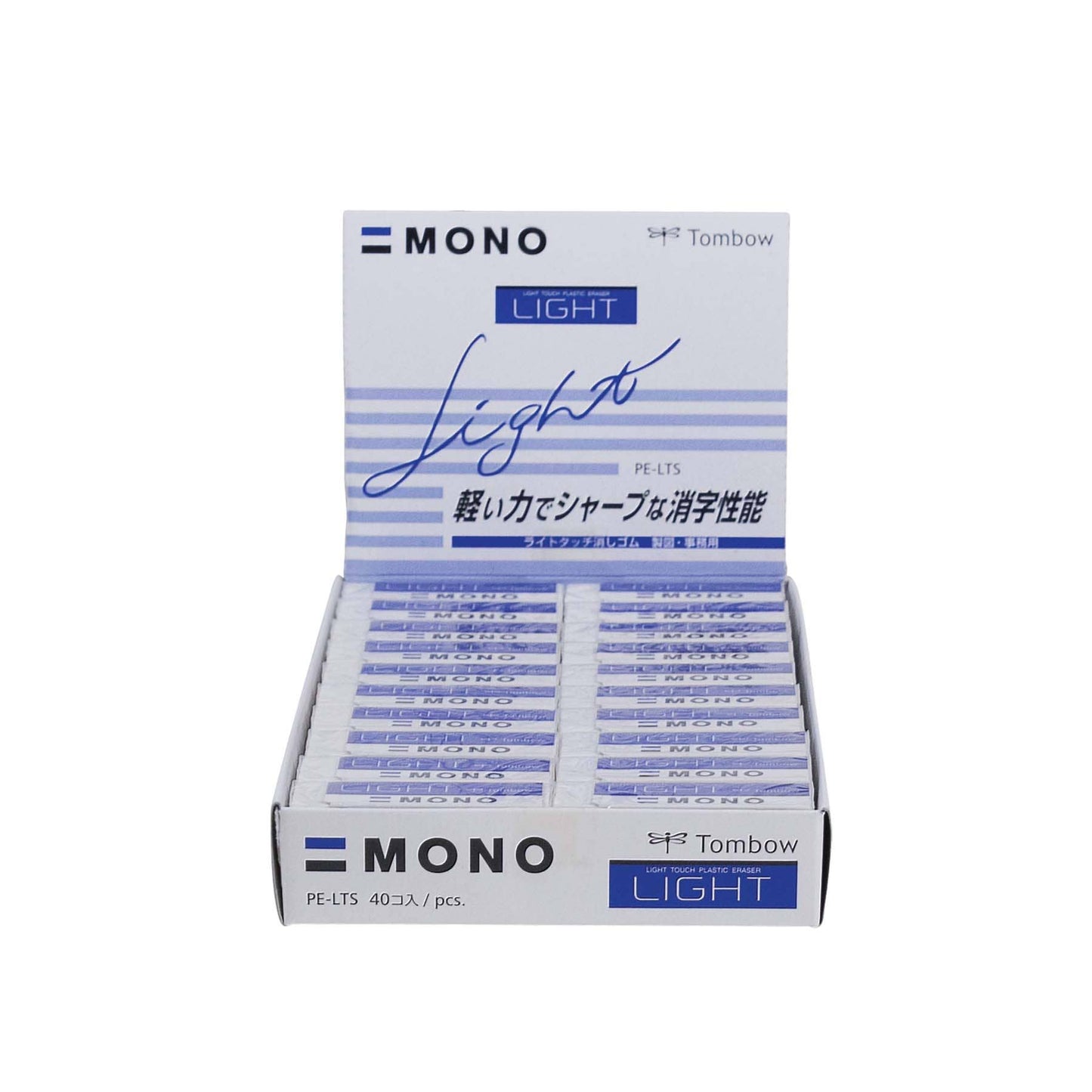 MONO Light Eraser - 40PC Display Box