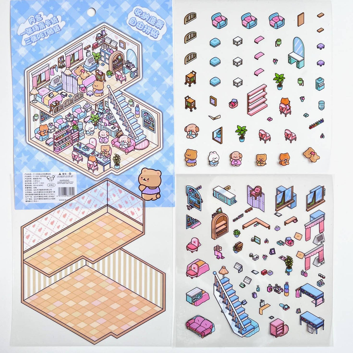11073 3D Diorama Lifestyle Stickers