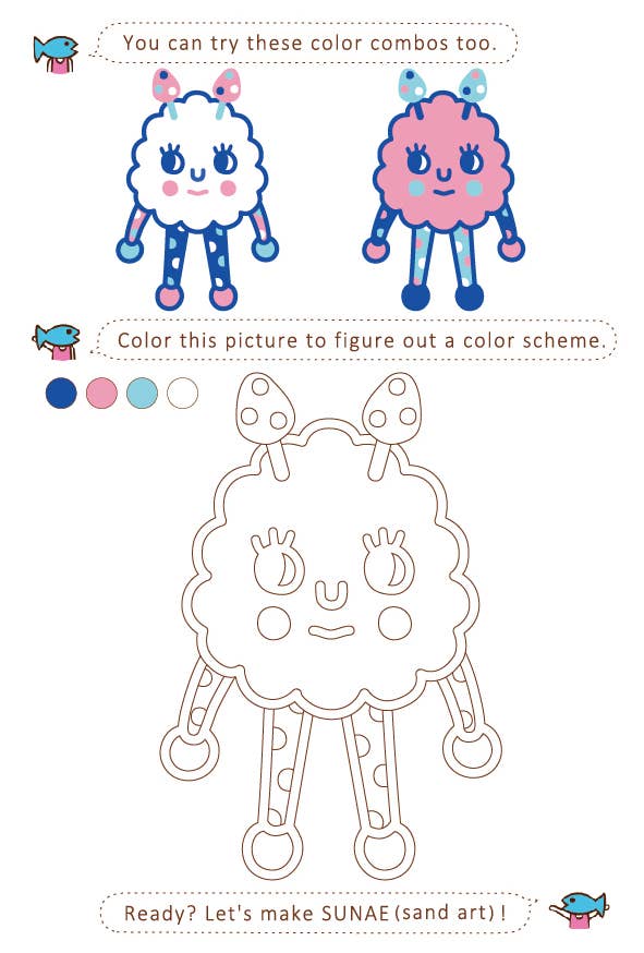 SUNAE (sand art) DIY Kit- Alien Cotton Candy