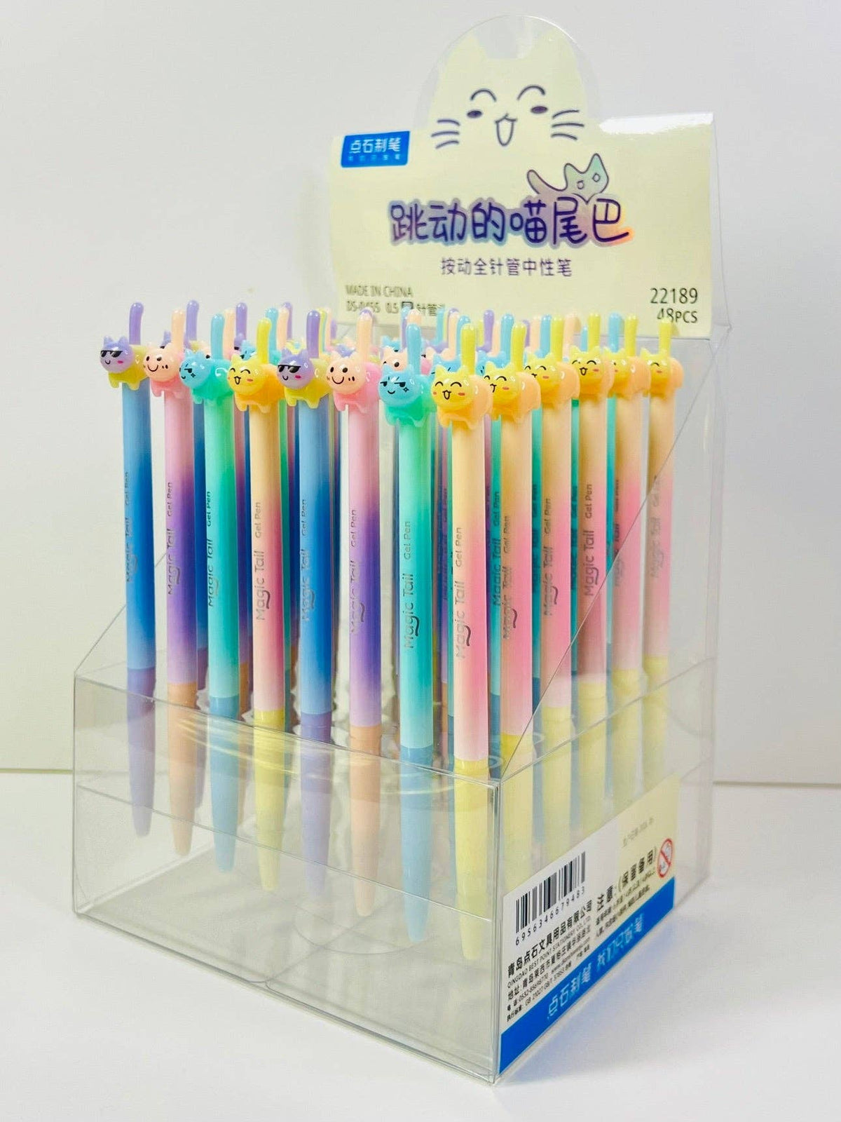22189 Cat Tail Colors Gel Pen