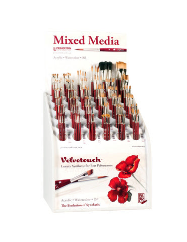 Velvetouch Series 3950 Short Handle Synthetic Golden Taklon Brushes