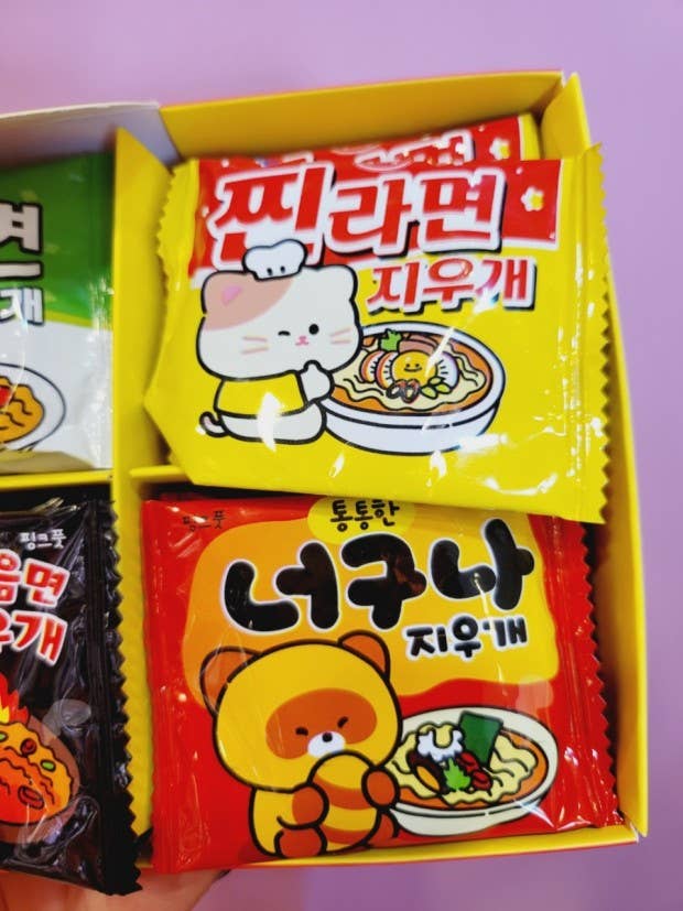 K -Ramen Shape Earaser Pack- Fun, goodybag