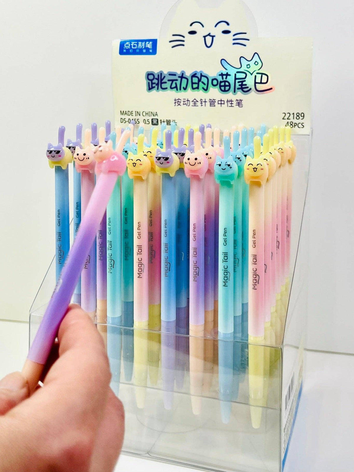 22189 Cat Tail Colors Gel Pen