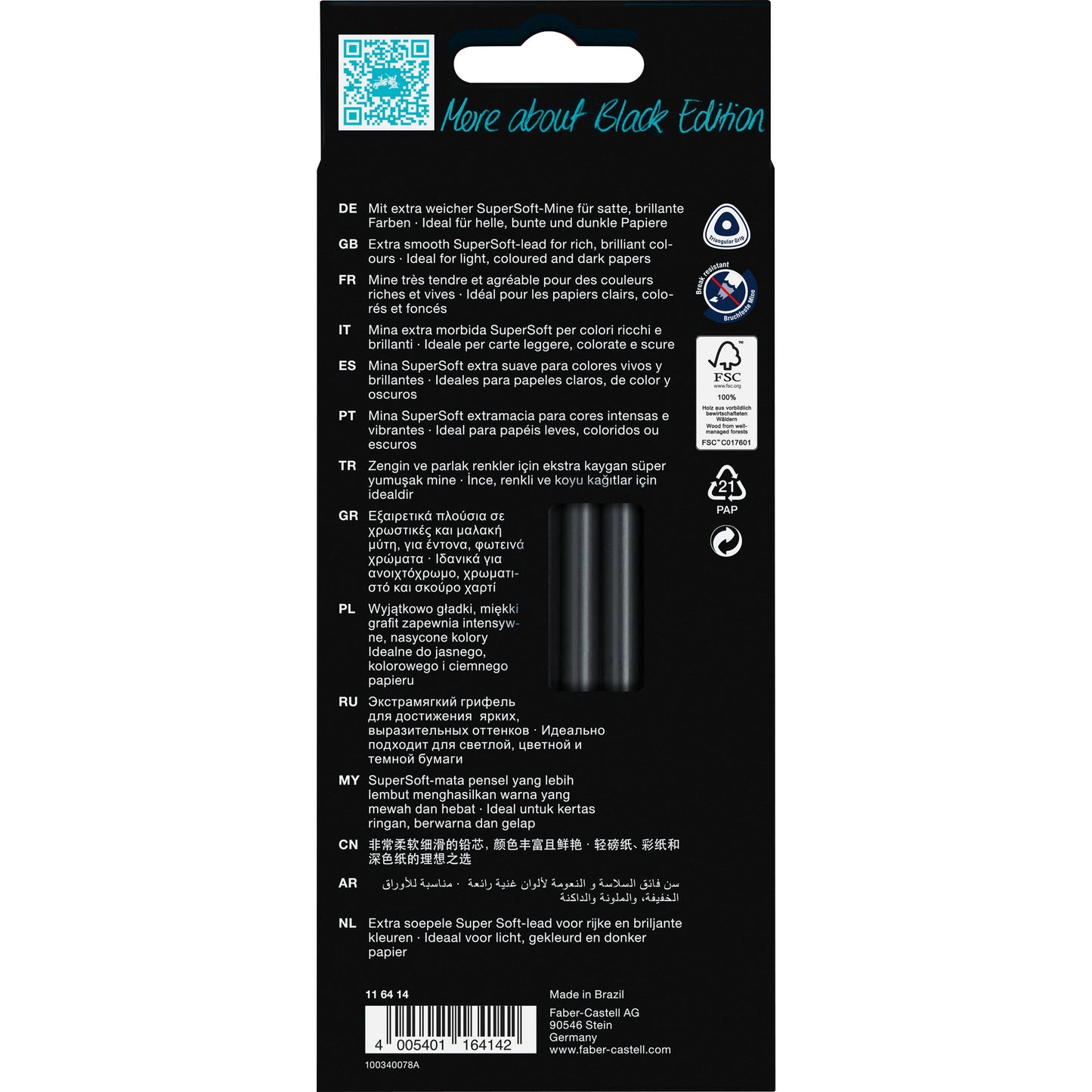 Super Soft Black Edition Color Pencils: 12 Ct Skin Tones