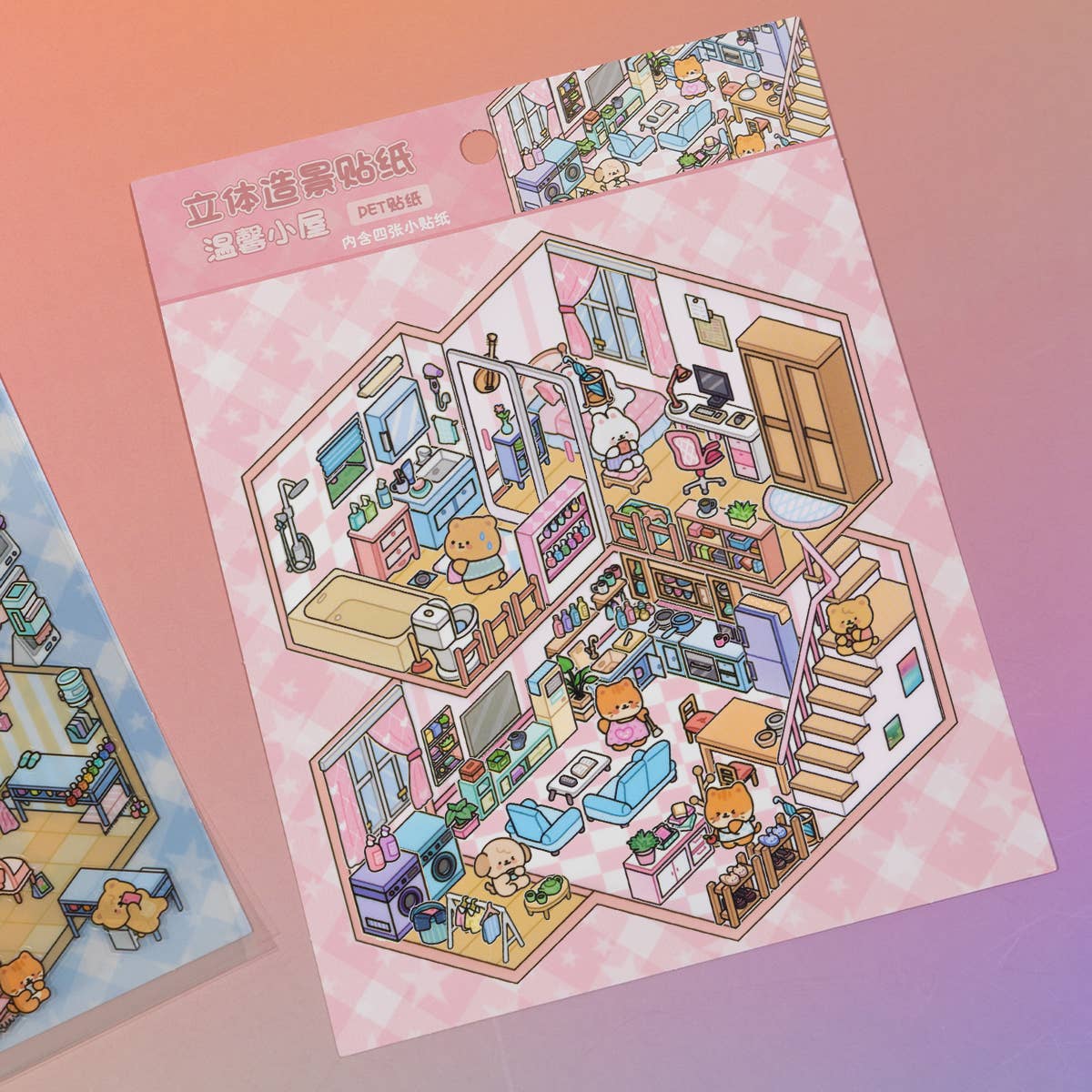 11073 3D Diorama Lifestyle Stickers