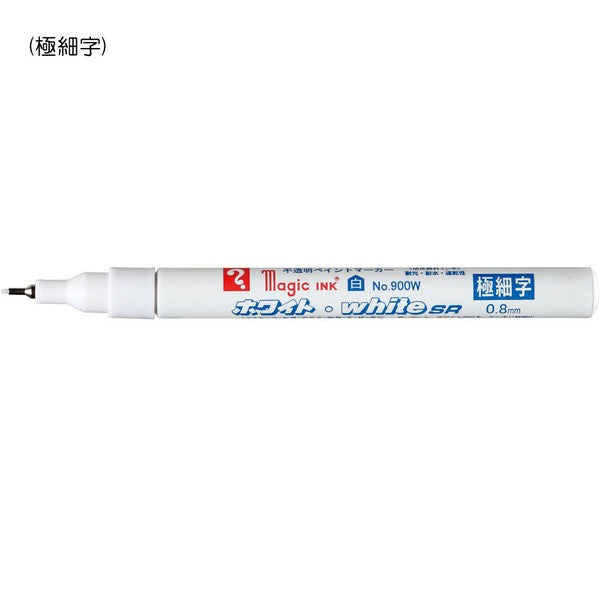 Teranishi Magic Ink Marker White
