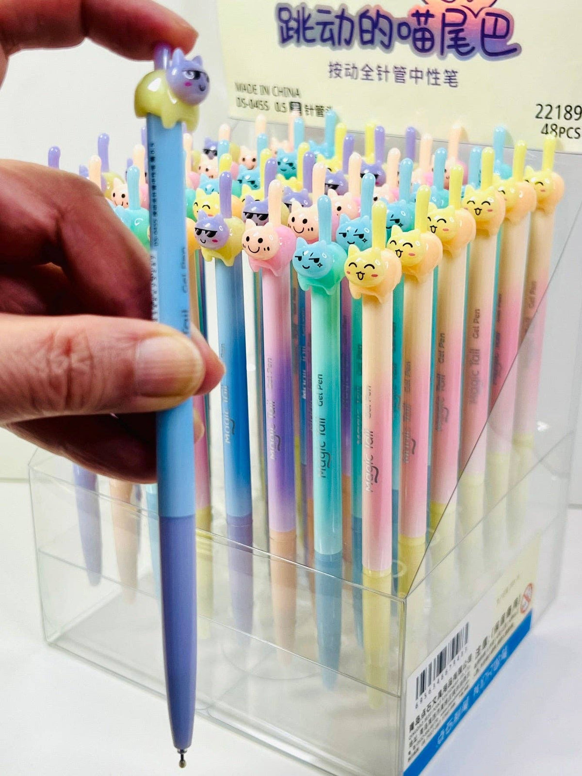 22189 Cat Tail Colors Gel Pen