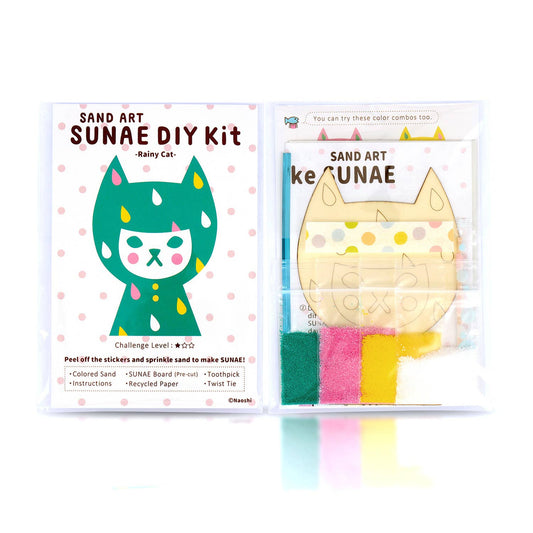 SUNAE (sand art) DIY Kit- Rainy Cat