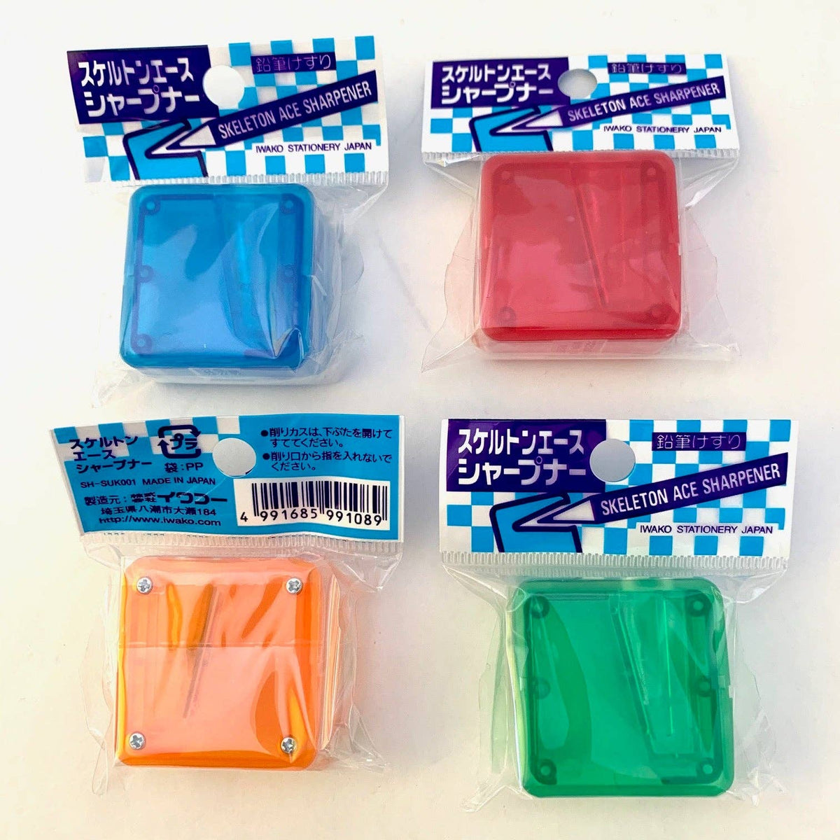 33328 Iwako See-Through Sharpeners