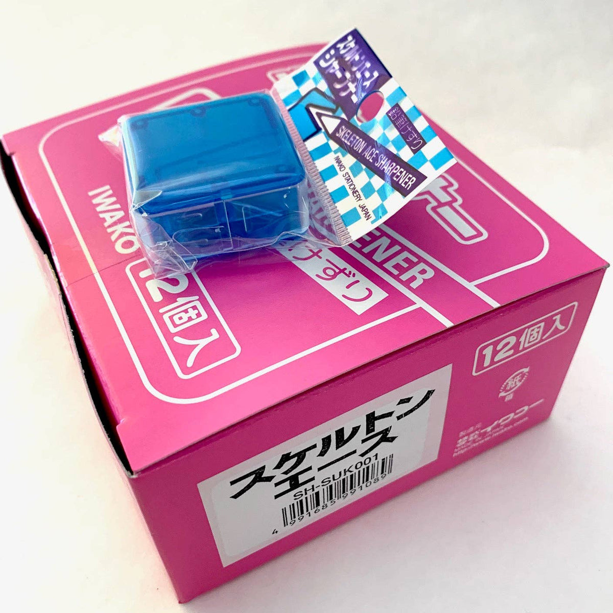 33328 Iwako See-Through Sharpeners