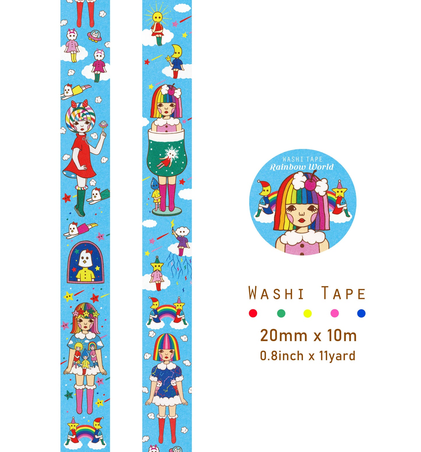 【Washi Tape】Rainbow World