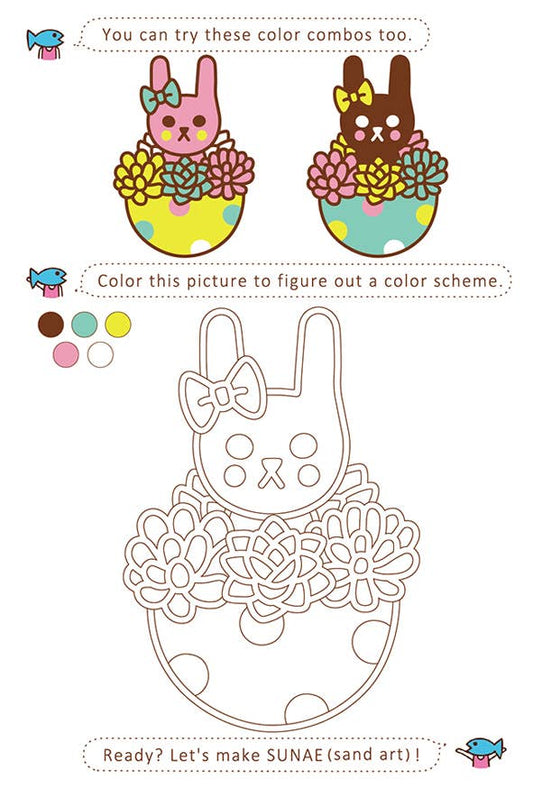 SUNAE (sand art) DIY Kit - Bunny Pot
