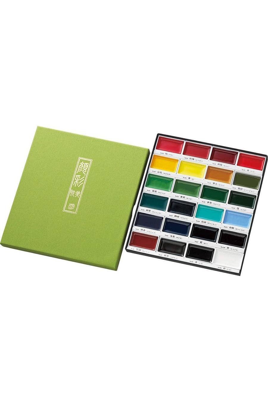 Kuretake® Gansai Tambi Watercolor Pans