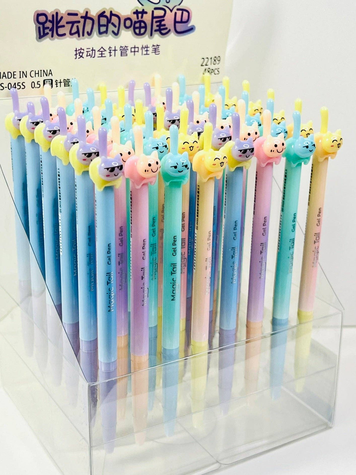 22189 Cat Tail Colors Gel Pen