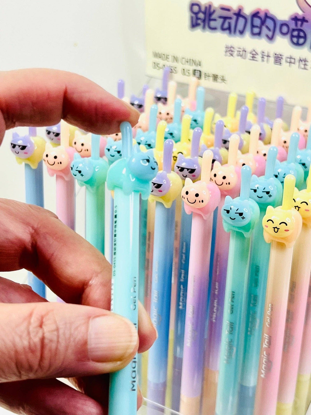 22189 Cat Tail Colors Gel Pen