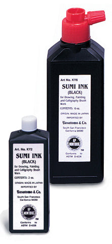Sumi Ink Black 2OZ