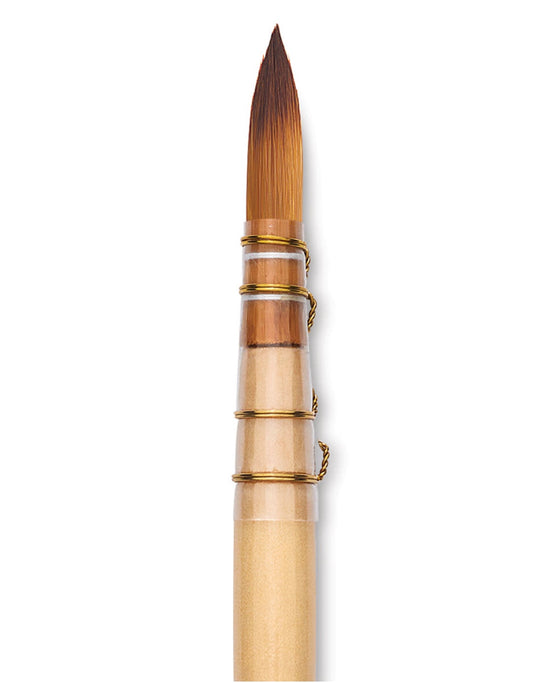 Dynasty Black Gold Quill Brush