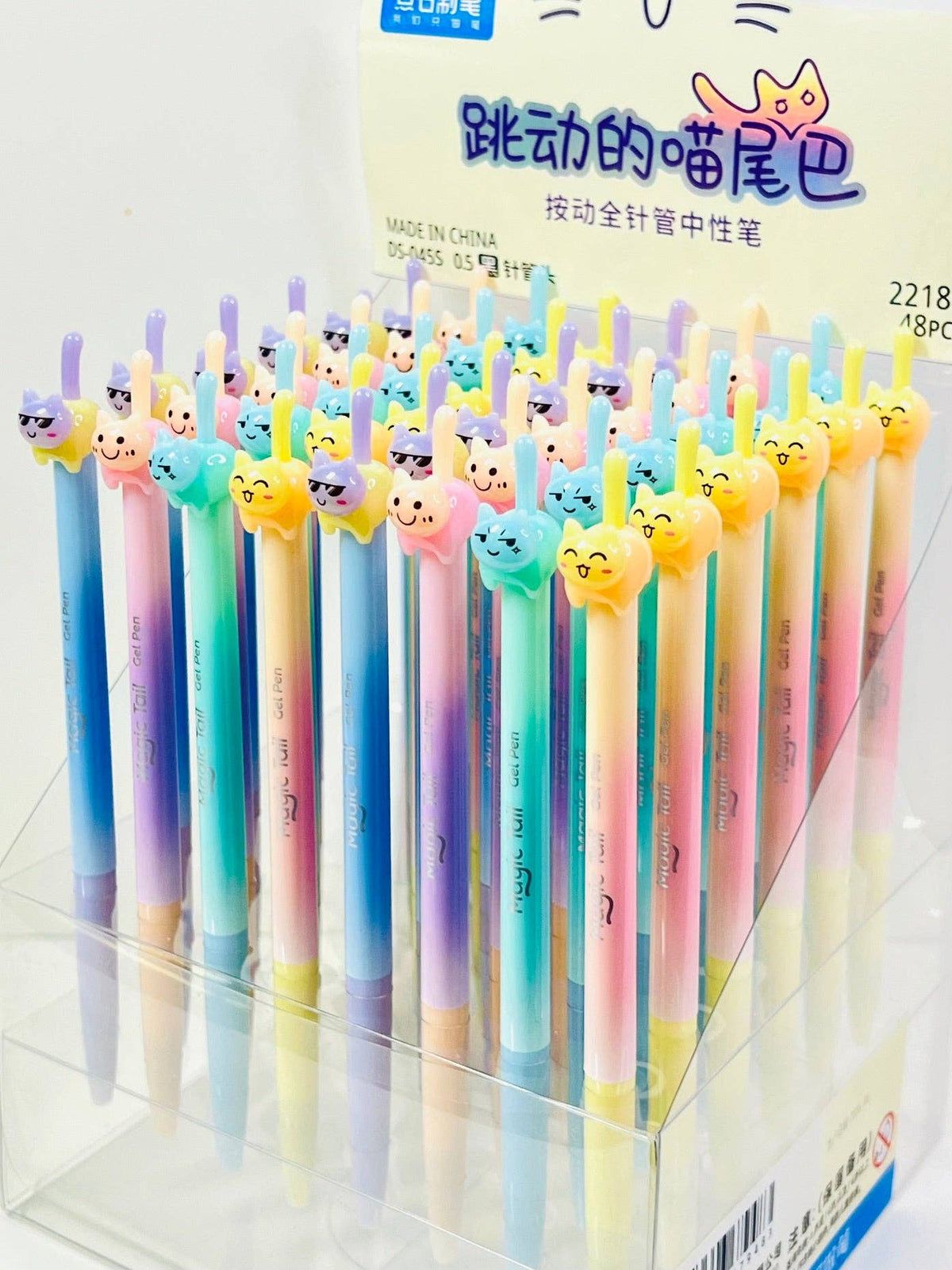 22189 Cat Tail Colors Gel Pen