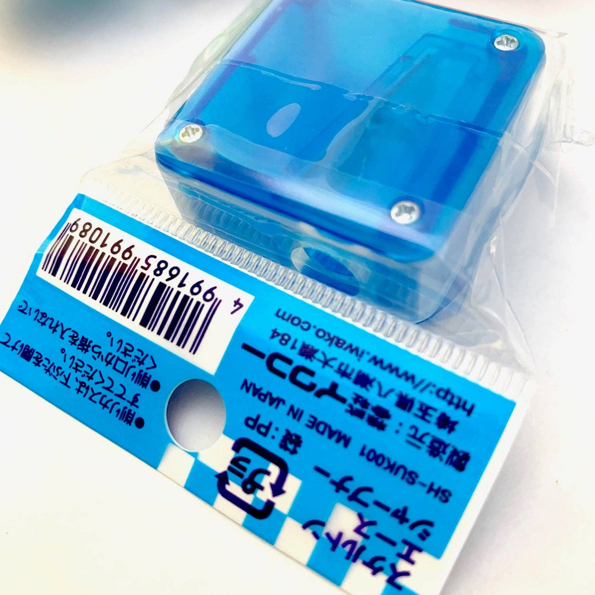 33328 Iwako See-Through Sharpeners