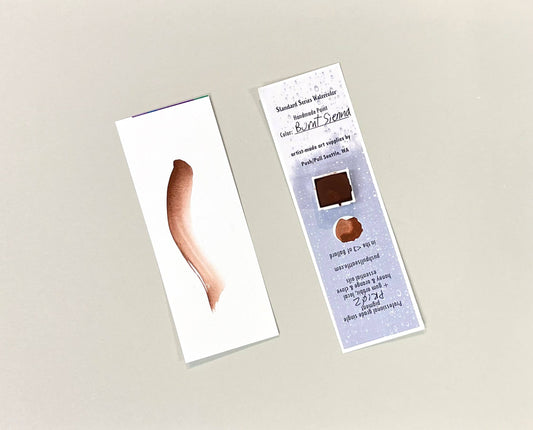 Watercolor Half Pan - Burnt Sienna