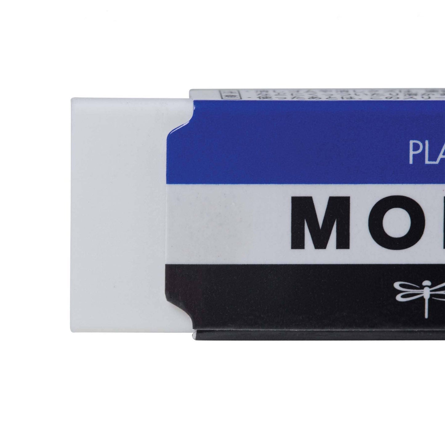 MONO Smart Eraser - 20PC Display Box