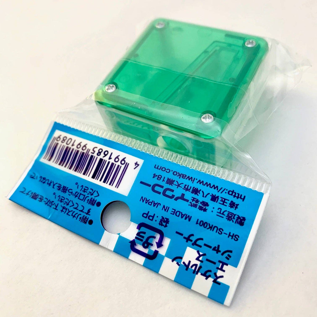 33328 Iwako See-Through Sharpeners