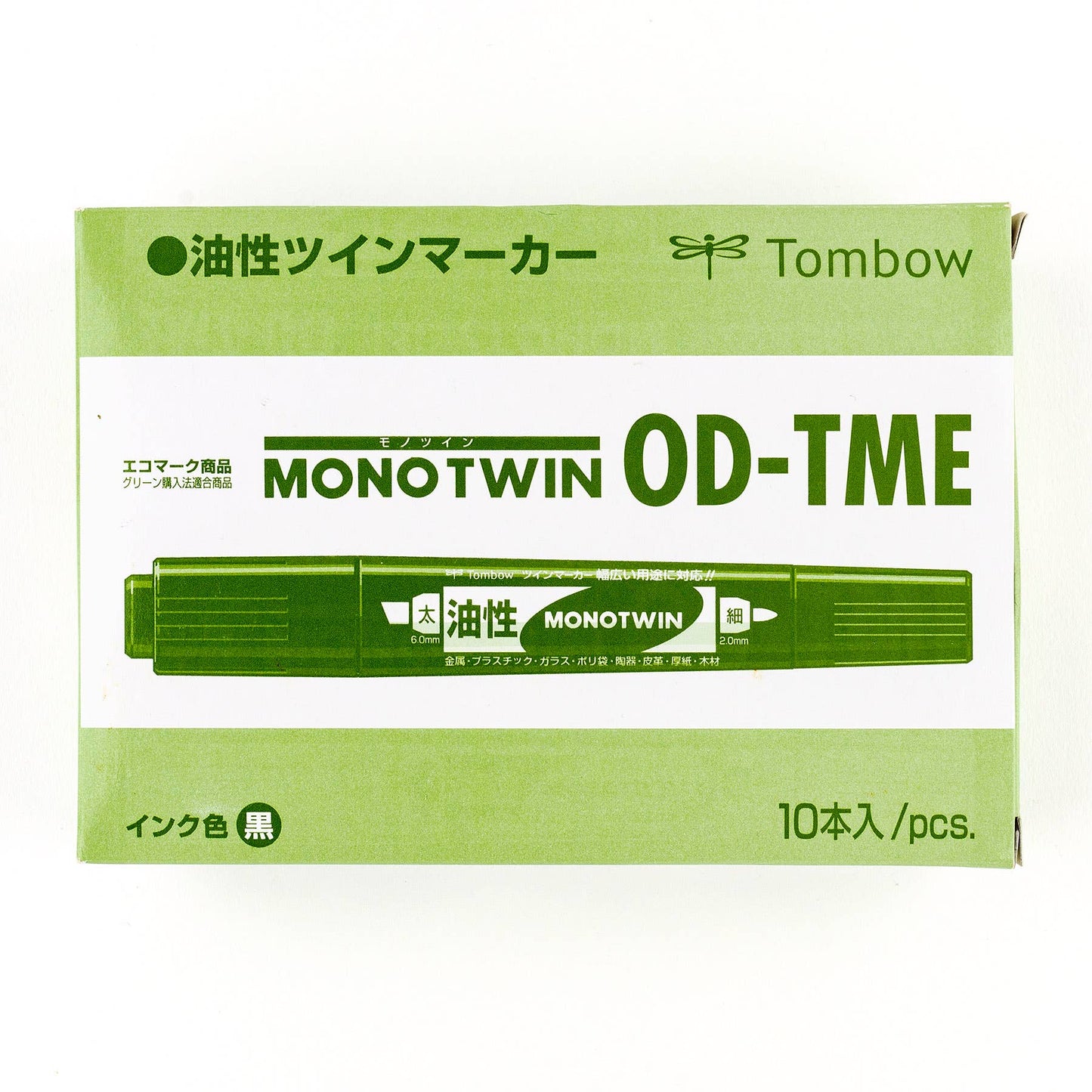 MONO Twin Bold, Black
