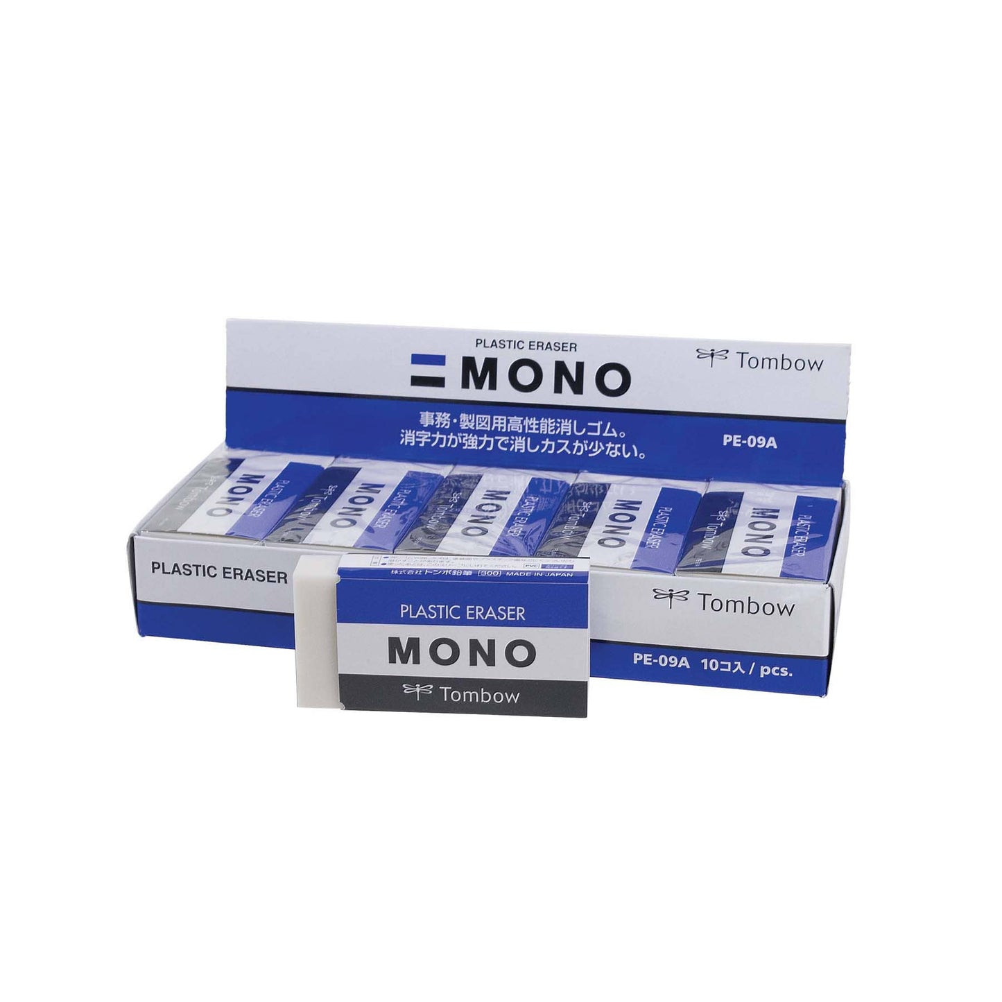 MONO Eraser: Jumbo - 10PC Display Box